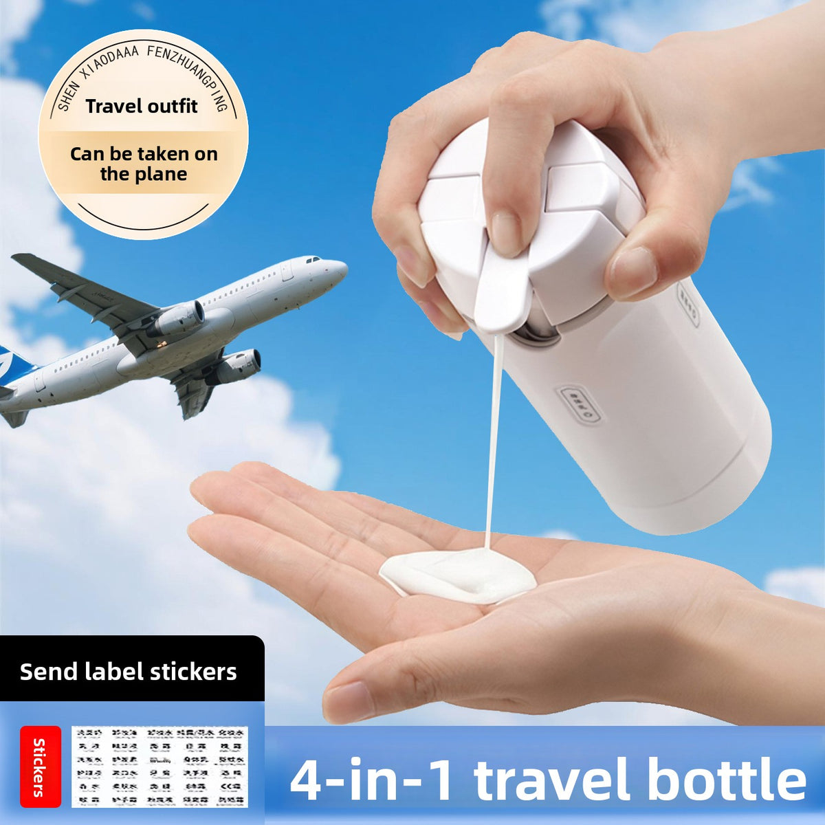 Travel-sized bottles